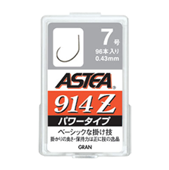 ［GRAN］ASTEA 914Z パワータイプ（銀行振込支払い特別価格！）