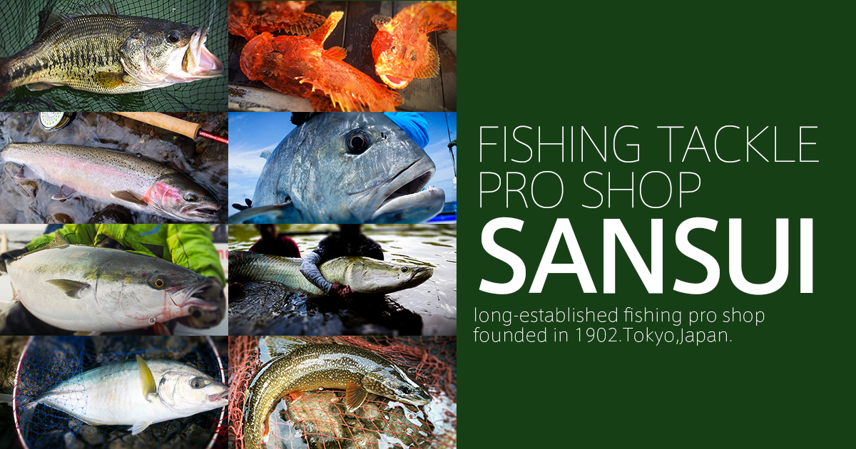 へらぶな釣りの一覧｜サンスイ - 釣具のプロショップ SANSUI