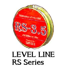 Level Line RS series