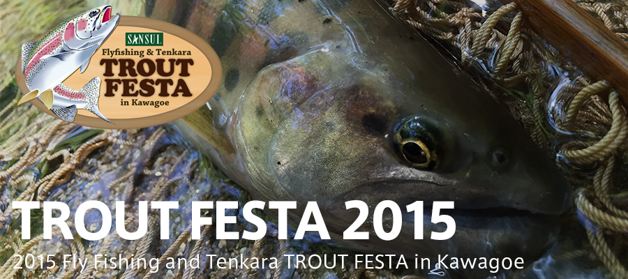 TROUT FESTA 2015